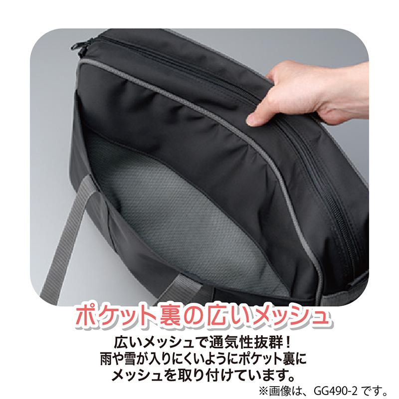 【ラクマパック】溶解すすぎ液12本、中和錠28錠×12袋、専用ケース12個 2071fe1852e6b963186c579323b19f