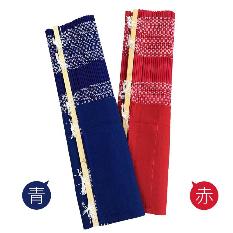 筆巻 栗成 携帯 収納 ポケット付き筆巻 30×30cm | 栗成 | 01