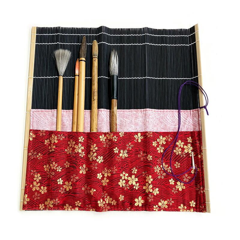 栗成 筆巻 携帯 収納 ポケット付き筆巻 33×33cm 全5種 : 書道用品の栗