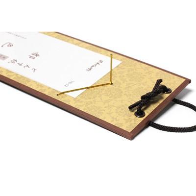 掛軸 書道 どんす紙 短冊掛 |  | 05