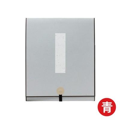 掛軸 書道 掛軸たとう 大色紙用 |  | 01