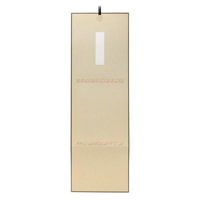 掛軸 書道 掛軸たとう 大色紙用 |  | 04