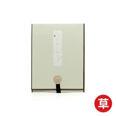 掛軸 書道 掛軸たとう ハガキ用 縦 |  | 02