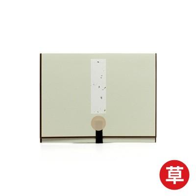 掛軸 書道 掛軸たとう ハガキ用 横 |  | 02