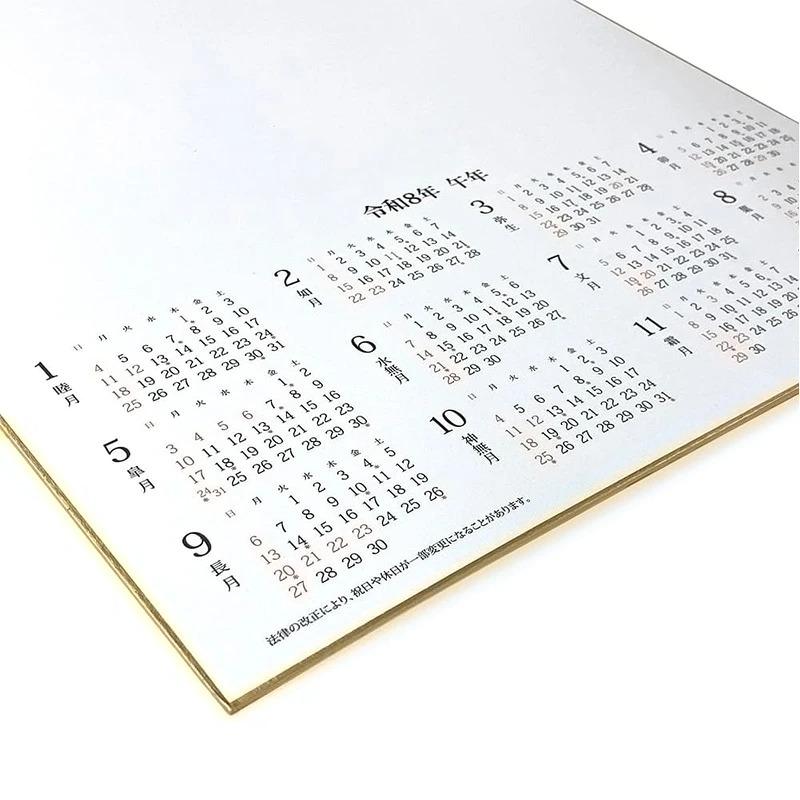 大量の色紙 楽天市場】unix(ユニックス) 色紙(横書き用大判)＋色紙専用額(大