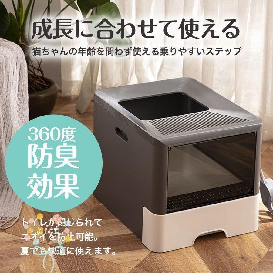 クリスマス 猫 トイレ システム スライド式 大型 おしゃれ メガトレー ネコ カバー トイレ 猫用 猫砂 防臭 猫トイレ ネコトイレ 収納 持ち運び 蓋付き トイレ ／