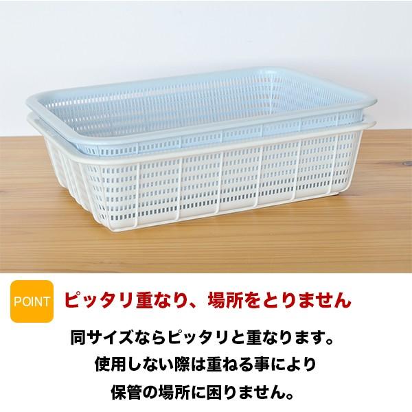 RISU（家具、インテリア） カゴ ざる ザル 厨房 業務用 大型 : Living 