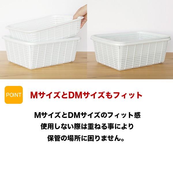 RISU（家具、インテリア） カゴ ざる ザル 厨房 業務用 大型 : Living 
