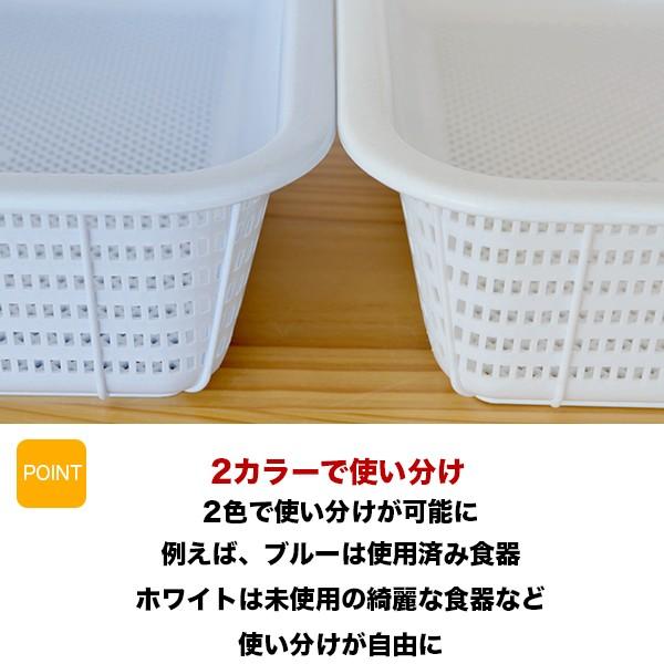 RISU（家具、インテリア） カゴ ざる ザル 厨房 業務用 大型 : Living 