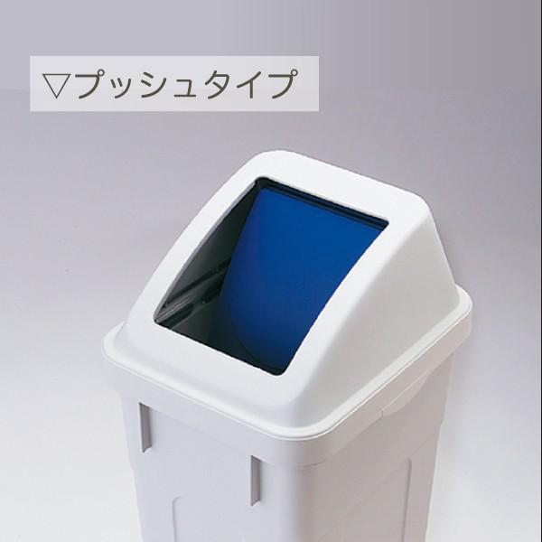 小原産業 フタ付きダストボックス 7型TYPE TB-5511 ブラック
