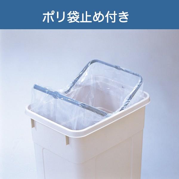 分別 ゴミ箱 45L ビン・カン用 業務用 (分類ボックス45ワイド ビン・カン)｜risu-onlineshop｜02