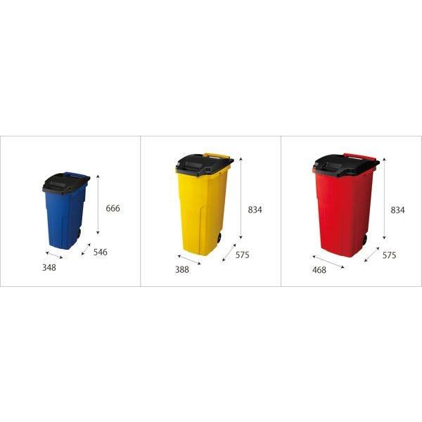 RISU（リス） ゴミ箱 ふた付き 屋外 キャスター付き 90L 2輪 大型