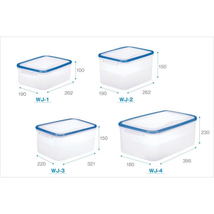 RISU（リス） 保存容器 密閉容器 抗菌加工 半透明 WJ-3 : Living雑貨