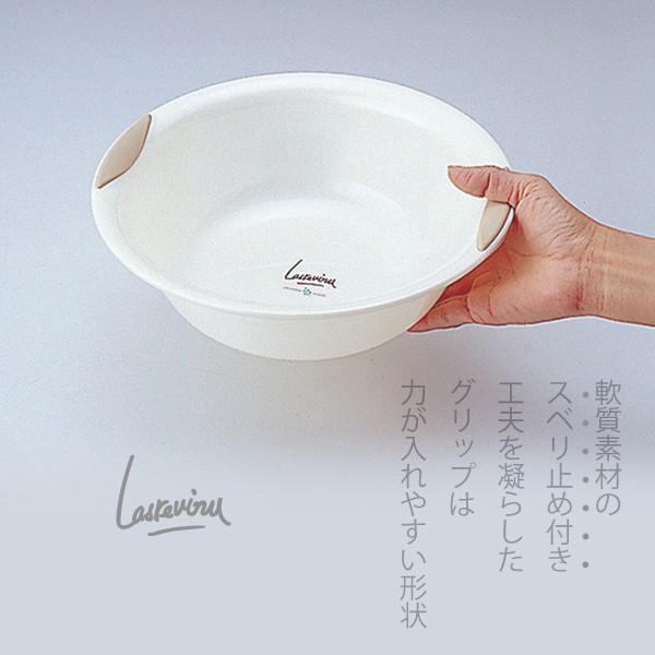 RISU（リス） 洗面器 洗面桶 風呂桶 湯桶 4L ウォッシュボール