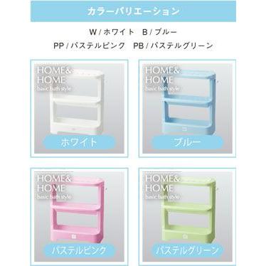 RISU（リス） ボトルラック バス収納 バスグッズ お風呂 : Living雑貨
