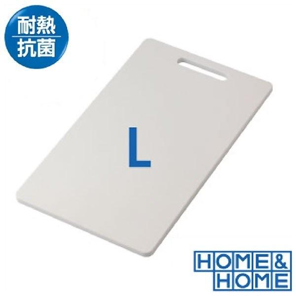 マサ・オカダ　業務用　大型まな板　抗菌プラスチックまな板　新品 158416.jpg