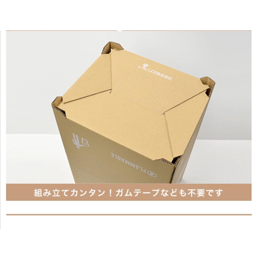 品質が ダンボールゴミ箱 2枚組 90リットル 使い捨て アウトドア イベント 野外 分別 文化祭 babylonrooftop.com.au 品質が ダンボールゴミ箱 2枚組 90リットル 使い捨て アウトドア イベント 野外 分別 文化祭 babylonrooftop.com.au