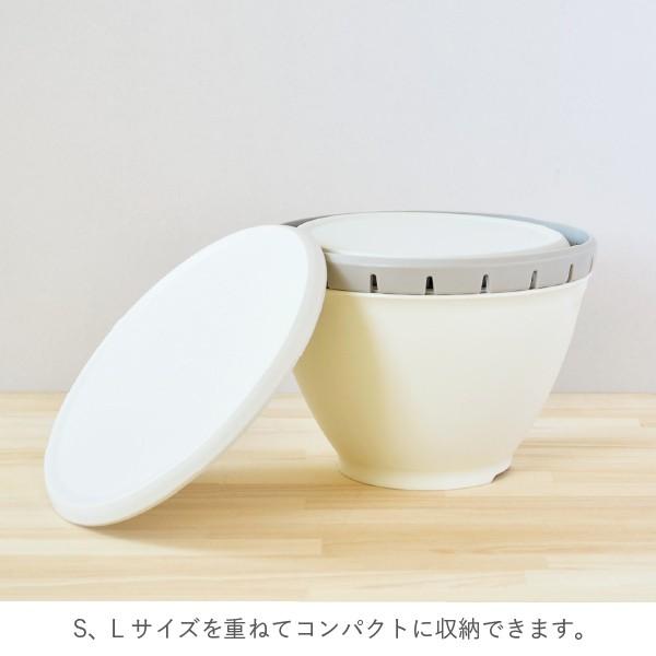 ボルコラ Sサイズ  耐熱 レンジ食洗機対応 ザル ボウル セット おしゃれ ボールコランダー｜risu-onlineshop｜19