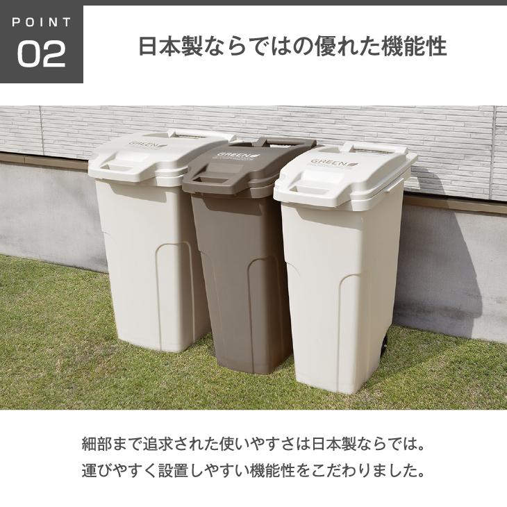 RISU(家具、インテリア) RISUキャスターペール90C2 ゴミ箱 RISU(家具、インテリア) RISUキャスターペール90C2 ゴミ箱