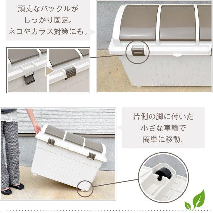 リス(RISU) ゴミ箱 分別 屋外 おしゃれ 植物由来 3分類ゴミ箱 (オール Amazon.co.jp: リス(RISU) ゴミ箱 分別 屋外 おしゃれ 植物由来