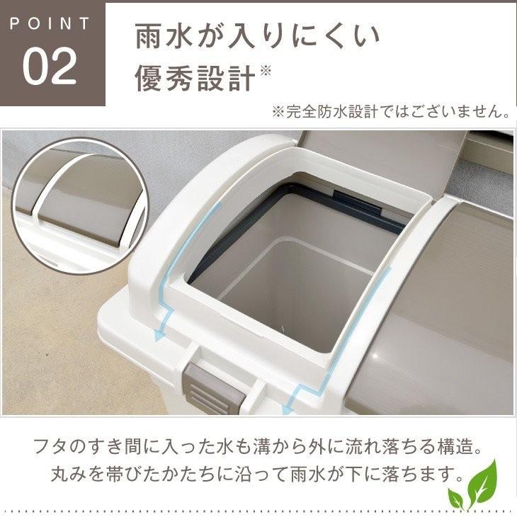RISU（家具、インテリア） ゴミ箱 屋外 RISU植物由来3分類 分別