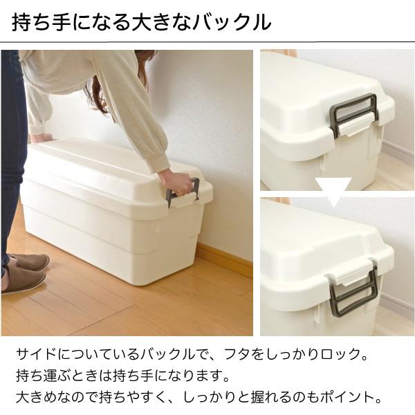 【ハンドメイド】トランク風男前ストレージボックス・コンテナ RISU（リス） トランクカーゴ 50L TC-50 コンテナボックス 収納ケース