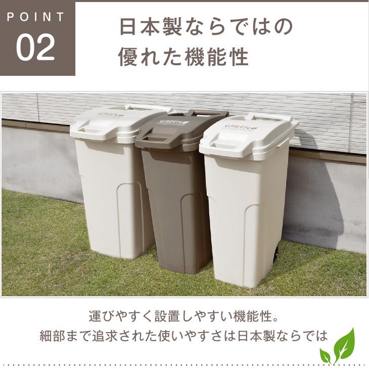 RISU（リス） RISU植物由来キャスターペール70C2 ゴミ箱 屋外 大型