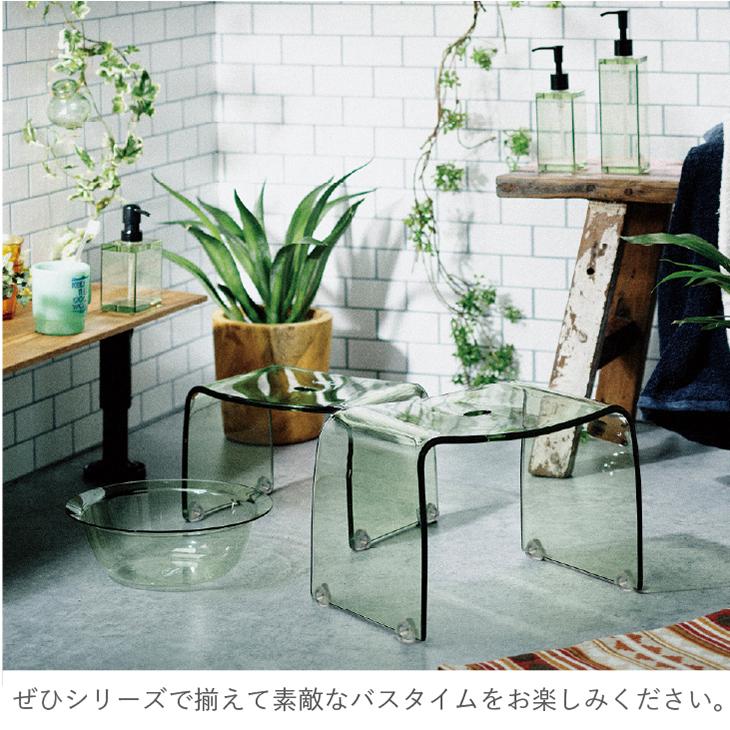 アクリル 風呂椅子 フランクタイム S バスチェア｜risu-onlineshop｜20