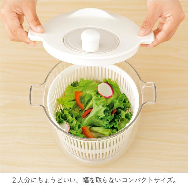 サラダスピナー 水切り キッチン 生野菜 キッチンツール リベラリスタ｜risu-onlineshop｜07