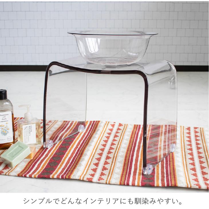 フランクタイム バスチェア 湯桶 セット30センチ クリアグレー