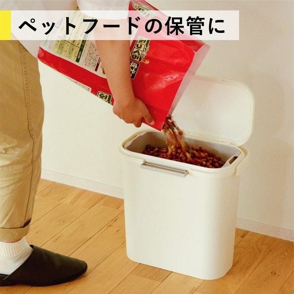 ゴミ箱 オムツ 運べる防臭ペール10S おしゃれ スリム キッチン フタ付き 10リットル バケツ :17344-1:Living雑貨 リスonlineshop - 通販 - Yahoo!ショッピング ゴミ箱 オムツ 運べる防臭ペール10S おしゃれ スリム キッチン フタ付き 10リットル バケツ :17344-1:Living雑貨 リスonlineshop - 通販 - Yahoo!ショッピング