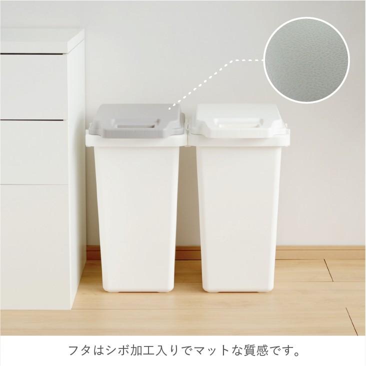 ゴミ箱 45リットル 抗菌ペール防臭 45js キッチン おしゃれ 分別 オムツ 生ゴミ 7 Living雑貨 リスonlineshop 通販 Yahoo ショッピング