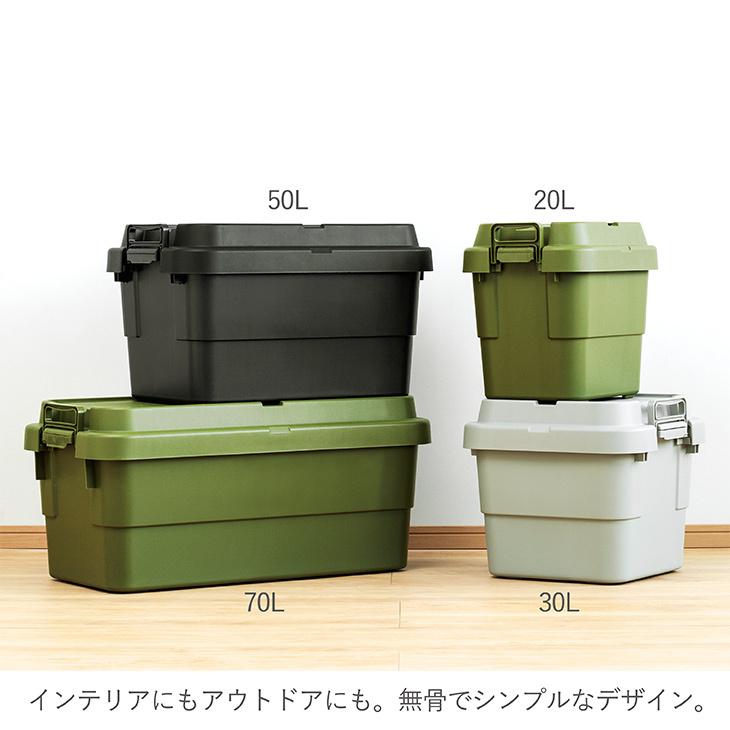 トランクカーゴ スタッキングタイプ 20L TC-20S コンテナボックス 収納ケース キャンプ アウトドア｜risu-onlineshop｜17