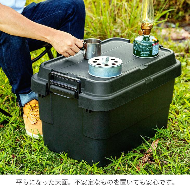 トランクカーゴ スタッキングタイプ 30L TC-30S コンテナボックス 収納ケース キャンプ アウトドア｜risu-onlineshop｜09