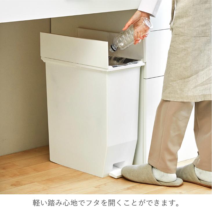 SOLOW グレー ごみ箱 45L 2個セット ゴミ箱 45リットル SOLOW ペダル