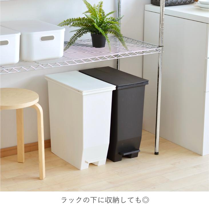 ゴミ箱 35リットル SOLOW ペダルオープンツイン 2個セット おしゃれ 分別  キッチン スリム カウンター下 メーカー直営店_8