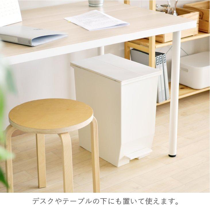 ゴミ箱 45リットル SOLOW ペダルオープンツイン おしゃれ 分別  キッチン スリム カウンター下 ソロウ メーカー直営店 | RISU（家具、インテリア） | 10