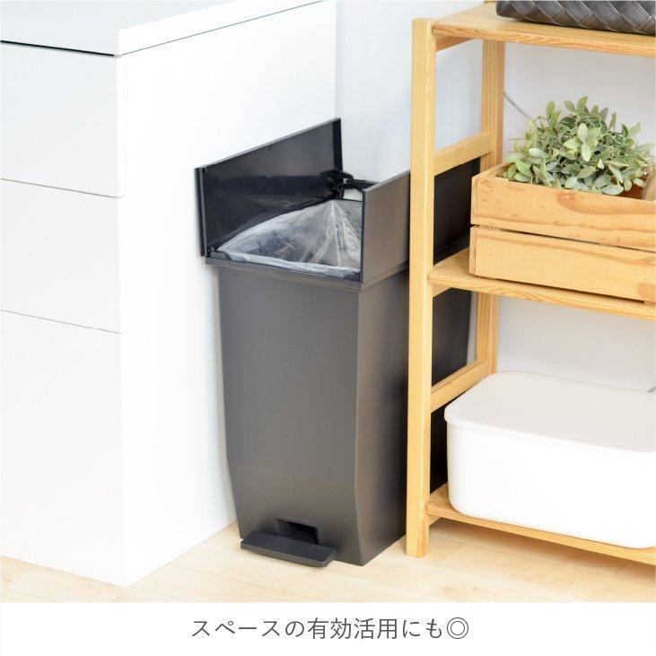 ゴミ箱 45リットル SOLOW ペダルオープンツイン おしゃれ 分別  キッチン スリム カウンター下 ソロウ メーカー直営店 | RISU（家具、インテリア） | 11