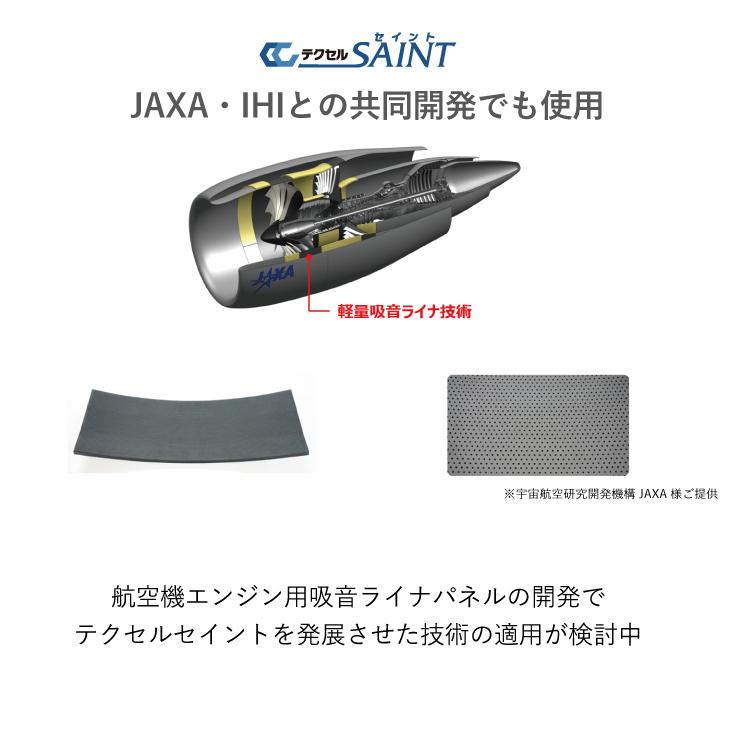 【モデル変更により処分価格】REMUTE 吸音ブース オフィス Web会議 テレワーク 騒音 軽減 防音 業務用 送料無料 リス株式会社 岐阜プラスチック工業 | RISU（家具、インテリア） | 08