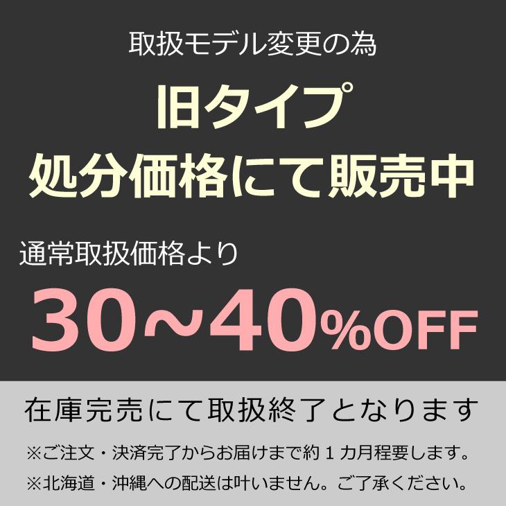 リューズ無言取引する方購入しないで下さい様 リクエスト 3点 まとめ