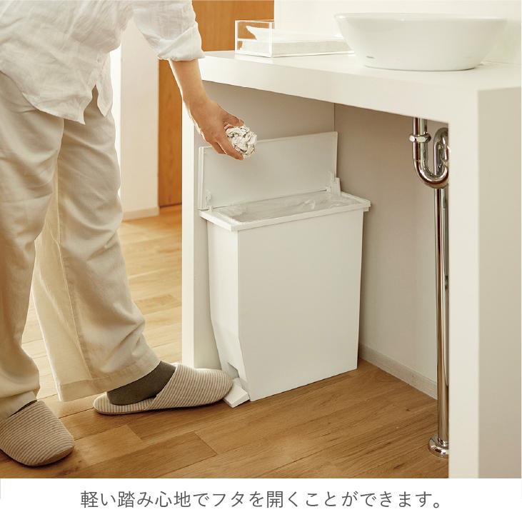 SOLOWペダルオープンスリム 13L ゴミ箱 ソロウ スリム コンパクト おしゃれ ペダル 小さめ 小さい ミニ｜risu-onlineshop｜09