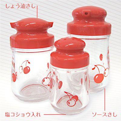 RISU（リス） ソース差し ソースボトル 調味料ポット 調味料差し