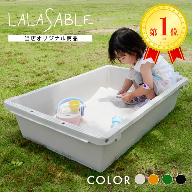 残り1点⭐️機械式クランプビーチ 砂遊びおもちゃ 子供 庭 家 砂場 幼稚園 残り1点⭐️機械式クランプビーチ 砂遊びおもちゃ 子供 庭 家 砂場