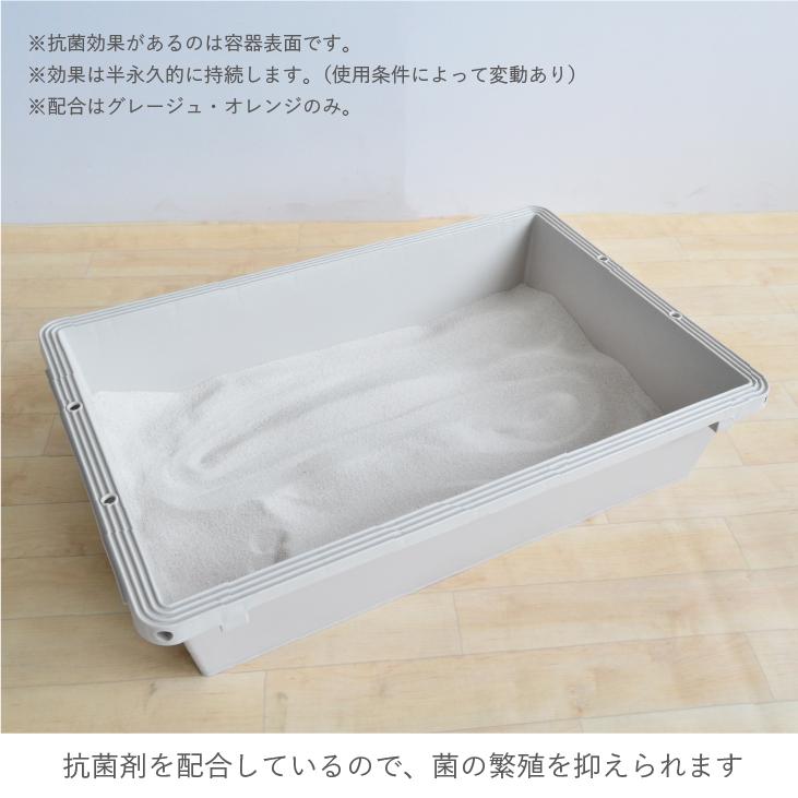 砂場 庭 ベランダ 砂遊び ララサーブル LALASABLE 抗菌 80 おもちゃ DIY 子供 孫 プレゼントの画像