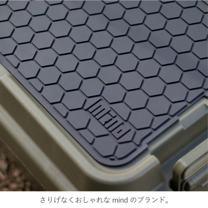 RISU（リス） トランクカーゴ用 ラバーマット mind 天板 カスタム