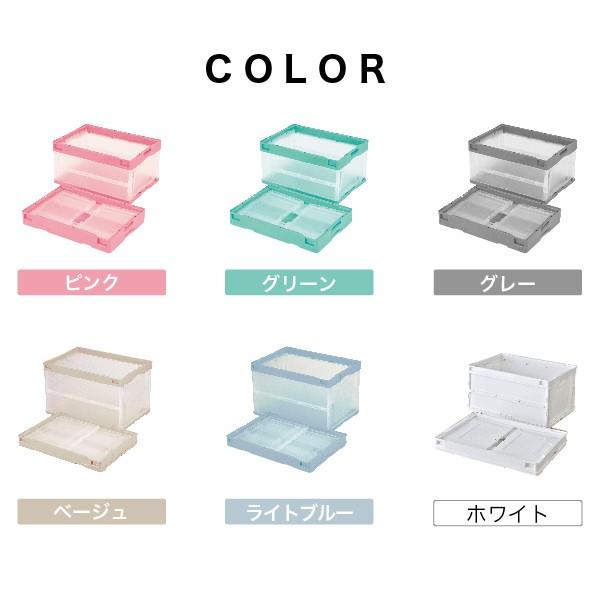 RISU（リス） 収納ボックス 収納ケース 収納かご 折りたたみコンテナ