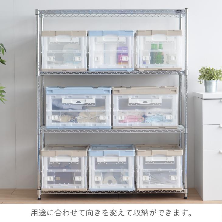 RISU(家具、インテリア) 収納ボックス 折りたたみコンテナー RISU(家具、インテリア) 収納ボックス 折りたたみコンテナー