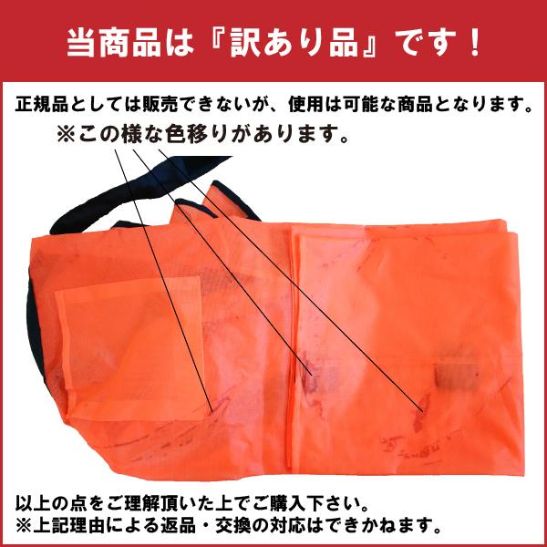 草刈り 作業用 エプロン （訳あり） Premium極 フリーサイズ （旧 Mサイズ） メッシュ ズボン式 園芸 農作業｜risuke｜02