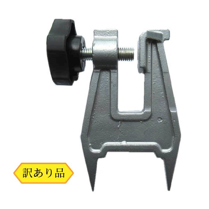 ソーチェーン 目立て用 クランプ （訳あり） 研磨用 固定 チェーンソー HEART | 