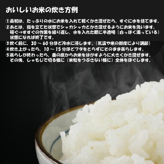 ヒノヒカリ 玄米 30kg 新米 令和5年 兵庫県産 ひのひかり 産地 ヒノヒカリ 玄米 30kg 新米 令和5年 兵庫県産 ひのひかり 産地